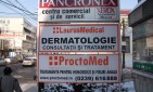 Braila - Sediu Clinica Braila_7